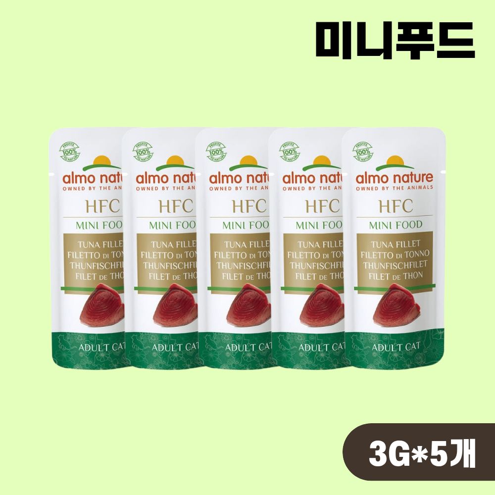 [복수5%] 알모네이쳐 미니푸드 참치살, 3g, 5개 - 상품 이미지