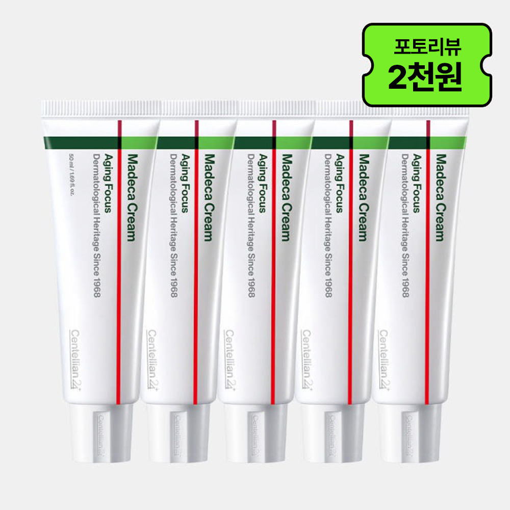 [포토리뷰4천원]동국제약 센텔리안24 마데카크림 에이징 포커스 50ml 5개 / 시즌8 병풀크림 테카(TECA) 콜라겐 엘라스틴 주름개선 안티에이징 리프팅 보습 탄력에 도움 - 상품 이미지