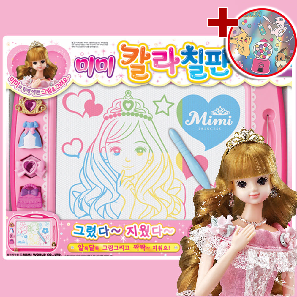 미미월드 미미 칼라칠판 미술놀이 키트 집콕놀이 여자아이 그림그리기 장난감 스티커세트 - 상품 이미지