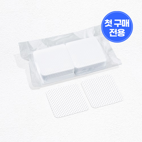 델라