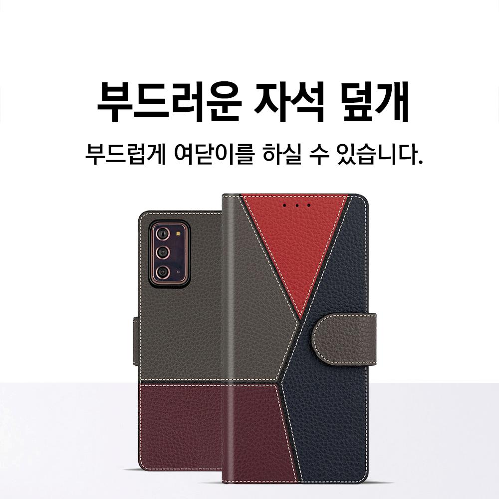 카사미 천연 소가죽 지갑 케이스 레드, 갤럭시A17 - 상세 이미지 4