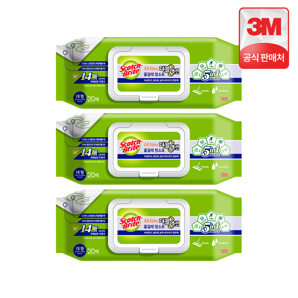상품 이미지 2