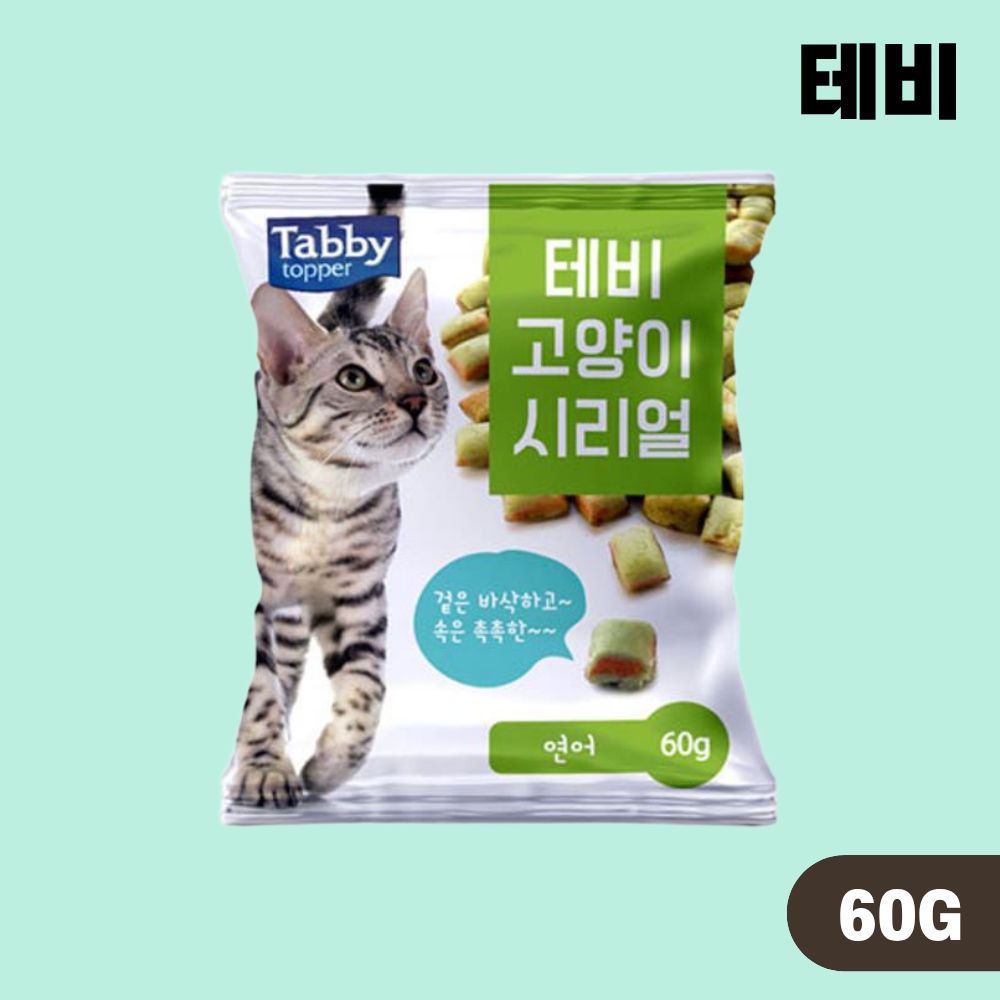 테비 시리얼 고양이 이빨과자 스낵 4종 콤보, 60g, 4개 - 상세 이미지 4