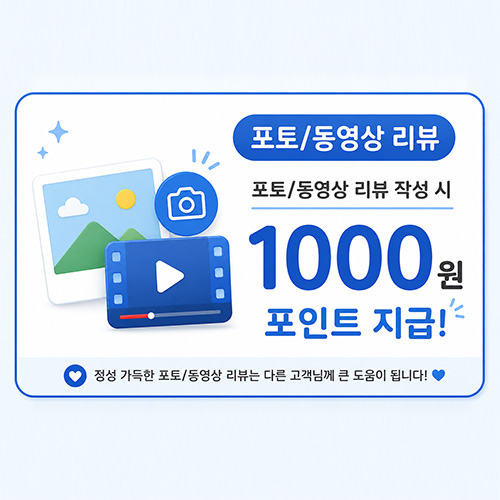 틸리아 코발트 페탈 냉면기 1인 세트 5P - 상세 이미지 3