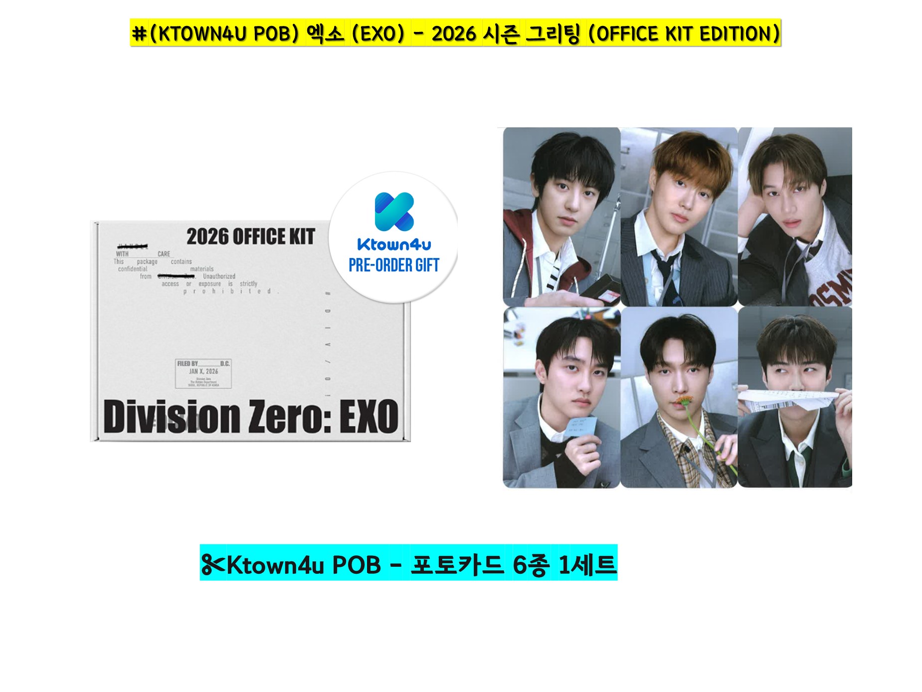EXO 2026 Season's Greetings — Office Kit Edition