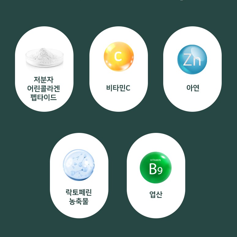 국내산 와사비잎추출물 1통 모로오렌지 - 상세 이미지 2
