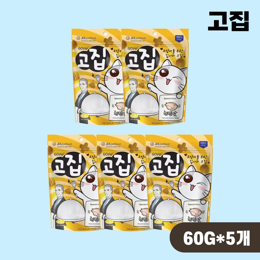 고집 고양이 이빨과자 치석제거 치킨, 60g, 5개 - 상품 이미지