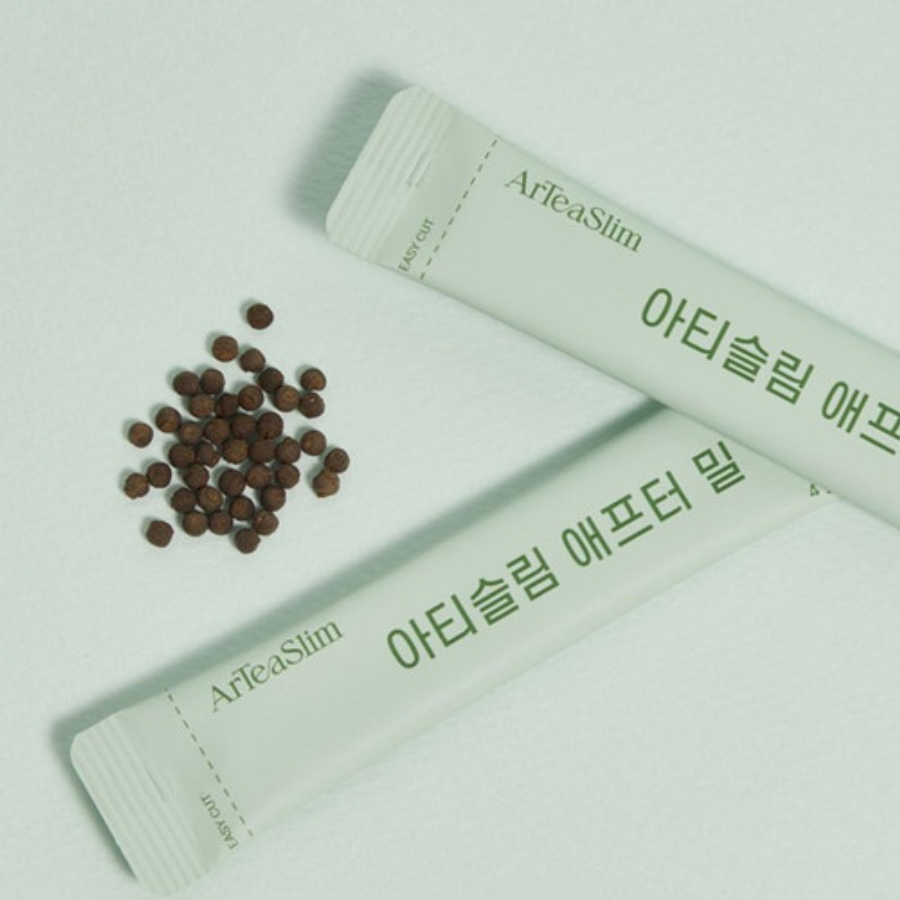 아티슬림 애프터 밀, 지방배출 신소재, 스페인산 H2OSlim, 아티초크추출물, - 상세 이미지 2