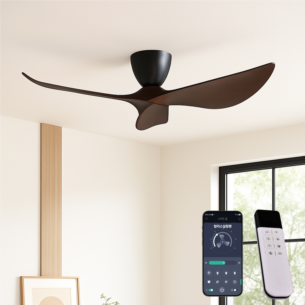 에어룩스 울트라 실링팬 스마트 IOT 136Cm(54인치) 다크우드 안방 거실 씰링팬 - 상품 이미지