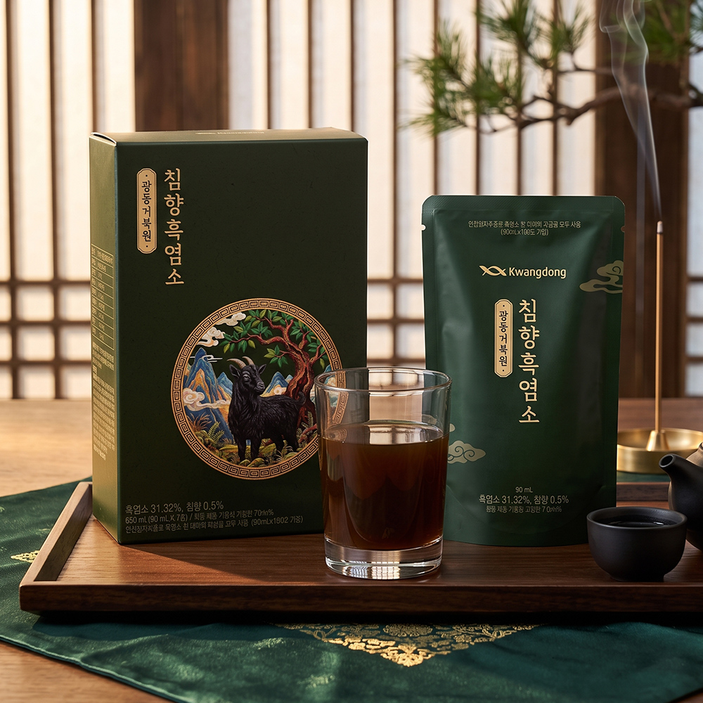 광동거북원 침향 흑염소 즙 진액 액기스 90ml 7포 이미지 8