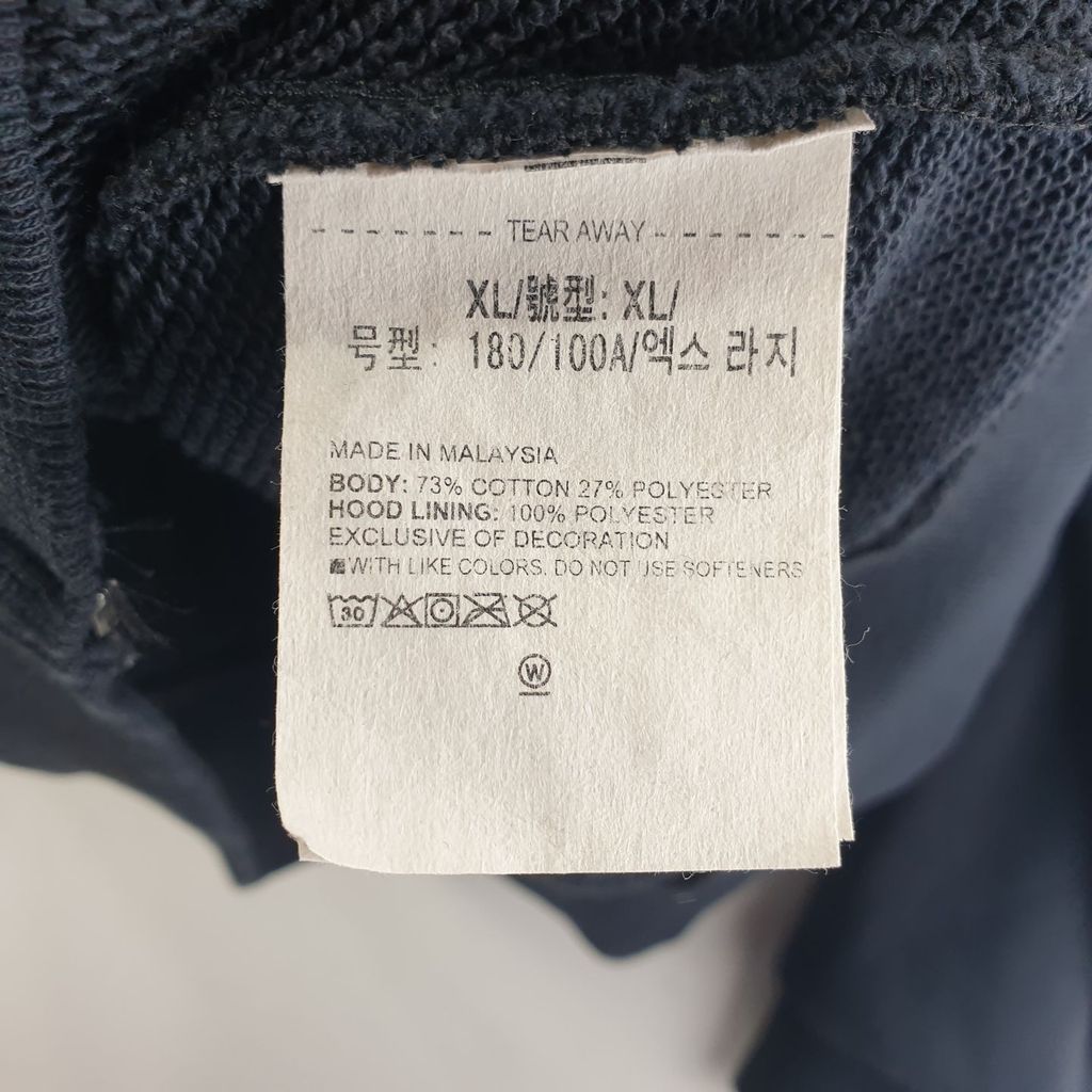 언더아머 블랙 남자 후드 집업 XL N8453 - 상세 이미지 4