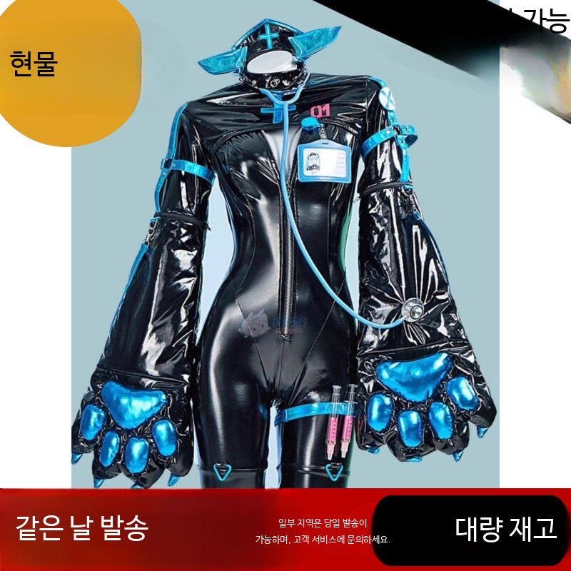 보컬로이드 하츠네 미쿠 간호사 고양이 의상 코스프레 코스튬 - 상세 이미지 2