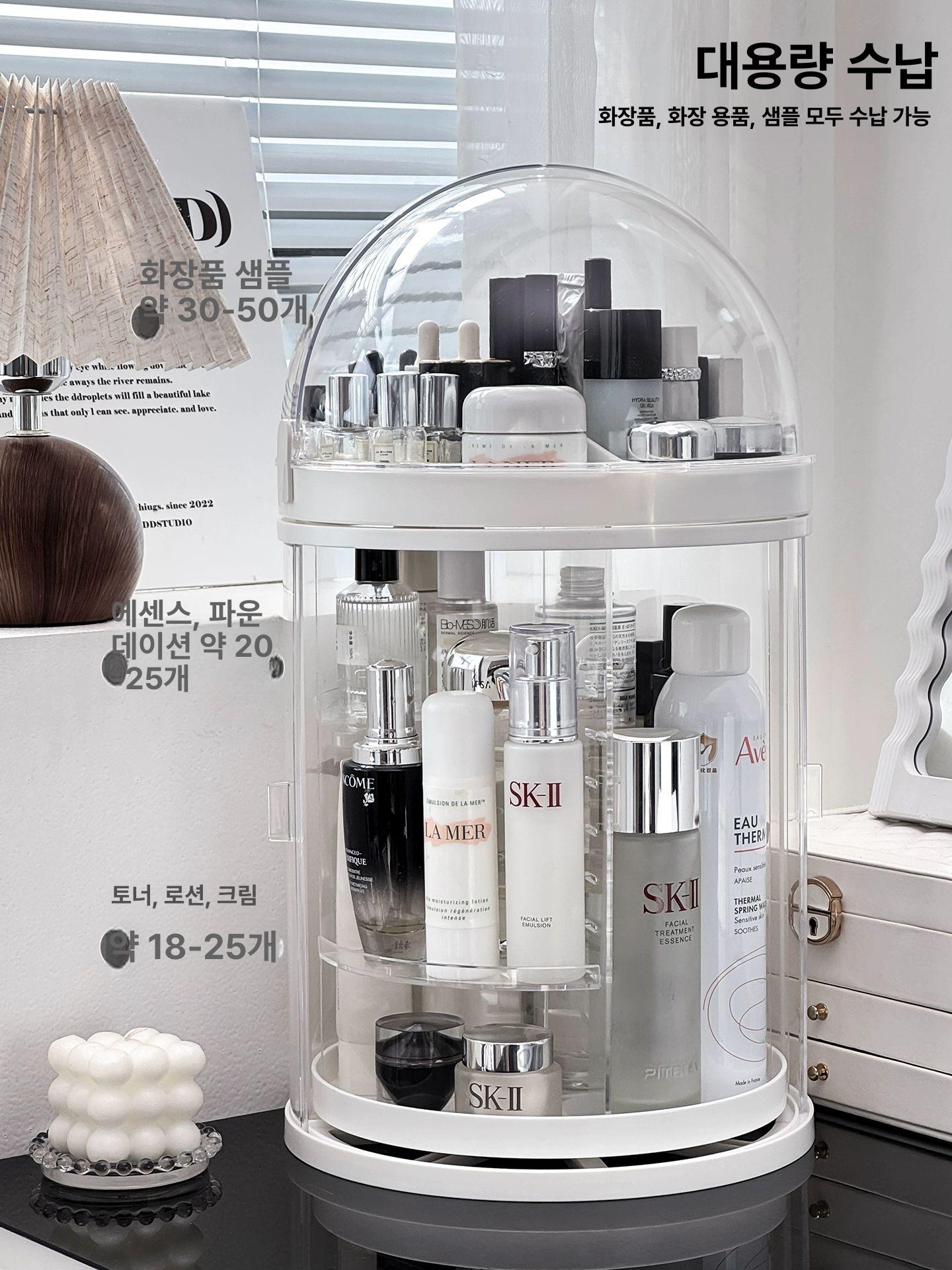 화장품 정리함 우드 디자인 향수 보관 네일 립스틱 서랍식 수납 정리대 베이지 - 상세 이미지 3