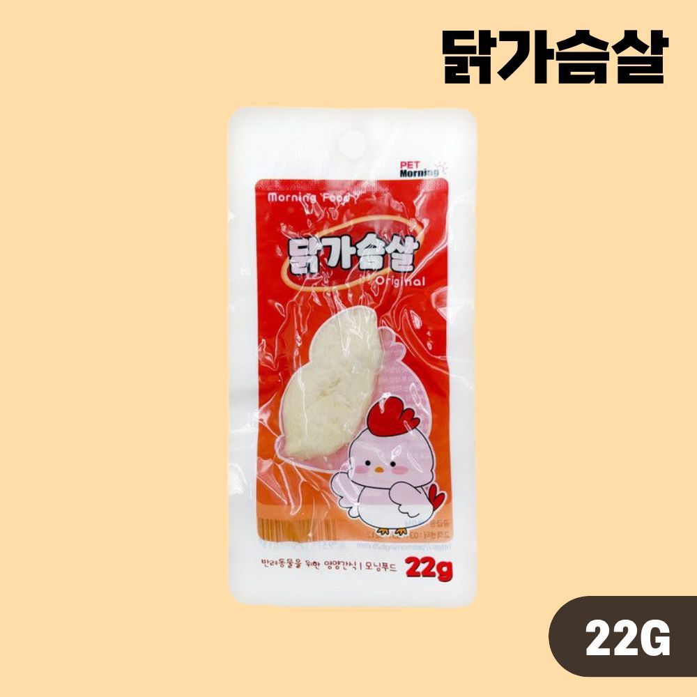펫모닝 닭가슴살 오리지널, 22g, 1개 - 상품 이미지