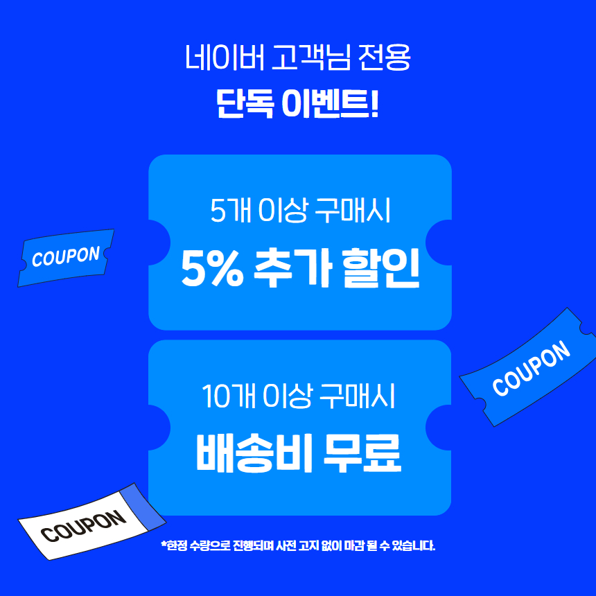 삭스피아 쪼리양말 타비양말 토우삭스 여름 발등 무지 오픈토 - 상세 이미지 2
