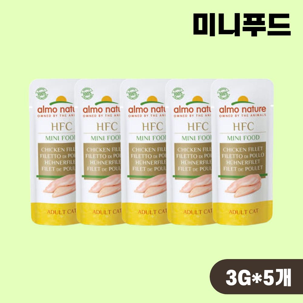 [복수5%] 알모네이쳐 미니푸드 닭가슴살, 3g, 5개 - 상품 이미지