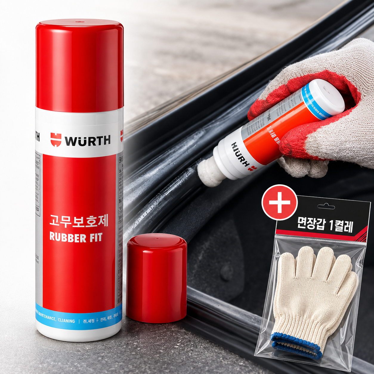 WURTH 뷔르트 고무보호제 플라스틱 코팅제 복원제 윤활제 75ml - 상품 이미지