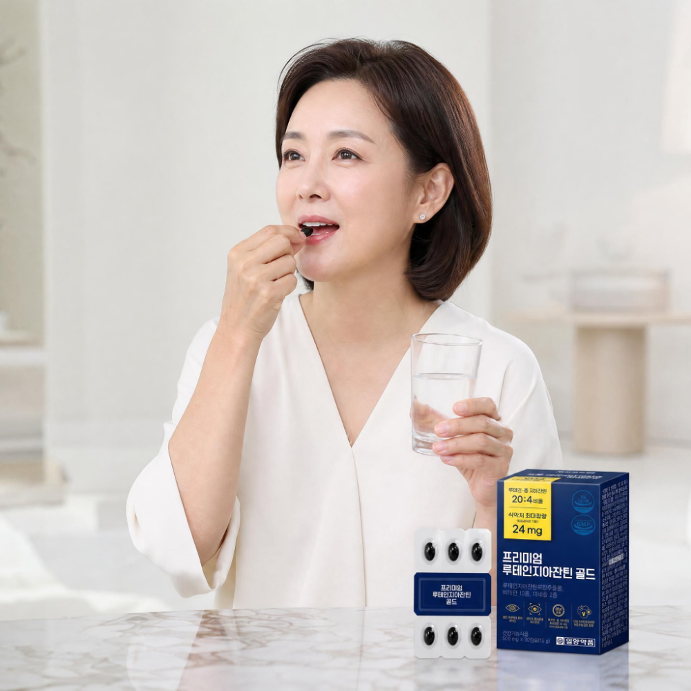 일양약품 눈건강 루테인 지아잔틴 30캡슐, 6개 - 상세 이미지 3