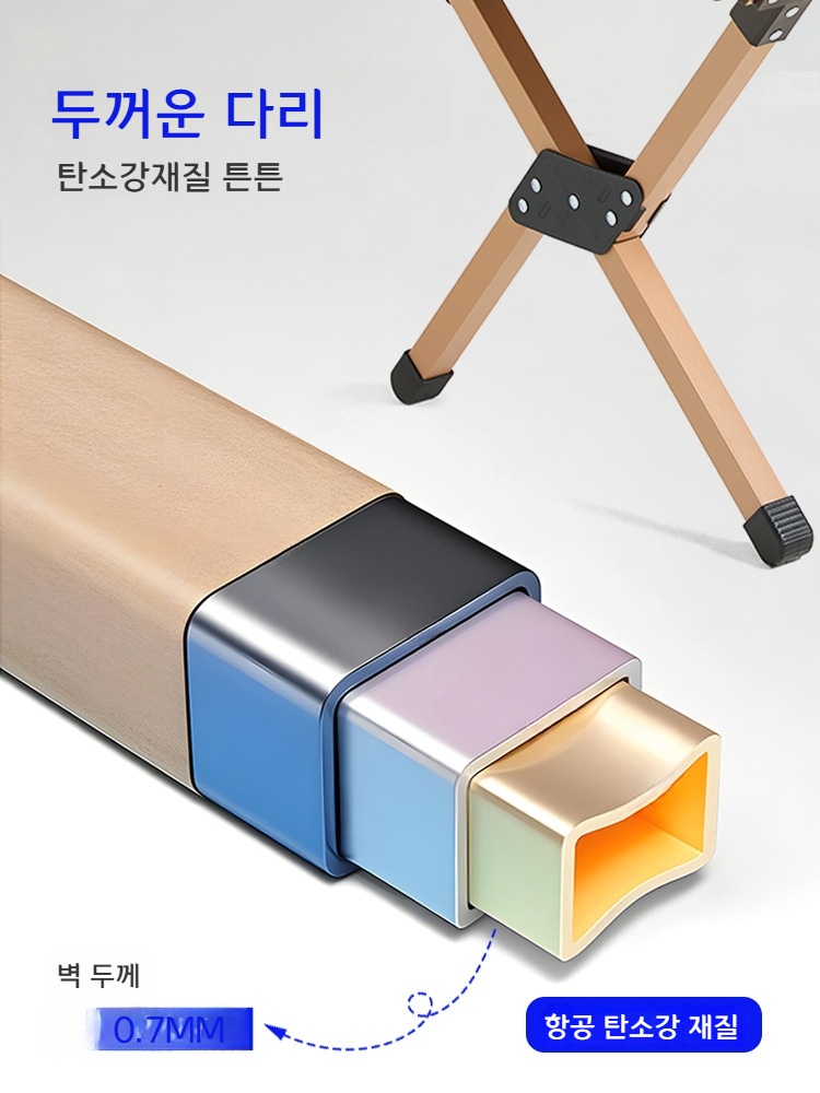 캠핑 테이블 접이식 피크닉 야외 테이블 세트 나무결 무늬 소형 60x60cm 핸드백 포함 - 상세 이미지 5