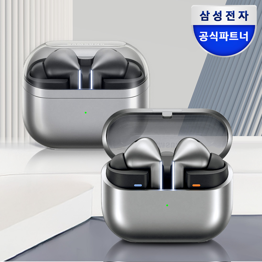 삼성전자 갤럭시 버즈3 프로 무선 블루투스 이어폰 ANC SM-R630N 실버