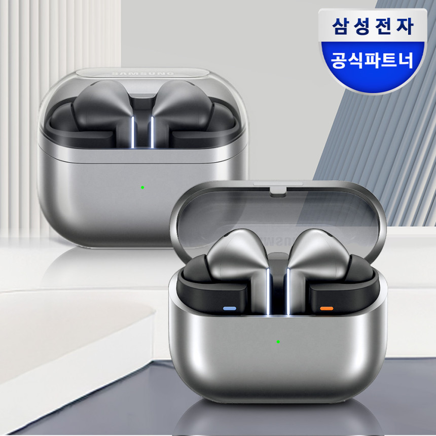 삼성전자 갤럭시 버즈3 프로 무선 블루투스 이어폰 ANC SM-R630N 실버