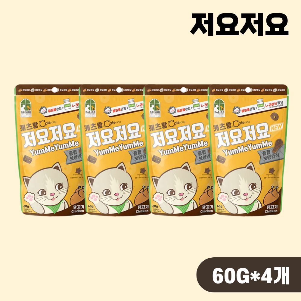 캐츠랑 저요저요 고양이 이빨과자 닭고기, 60g, 4개 - 상품 이미지