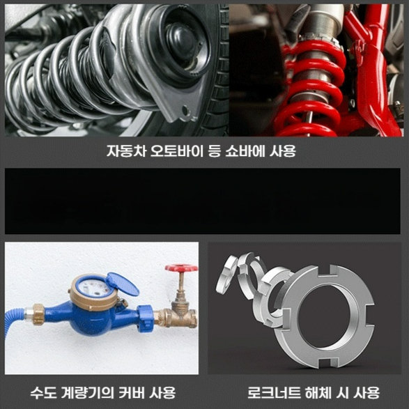 훅스패너 후크렌치 핀 로크너트스패너 - 상세 이미지 5