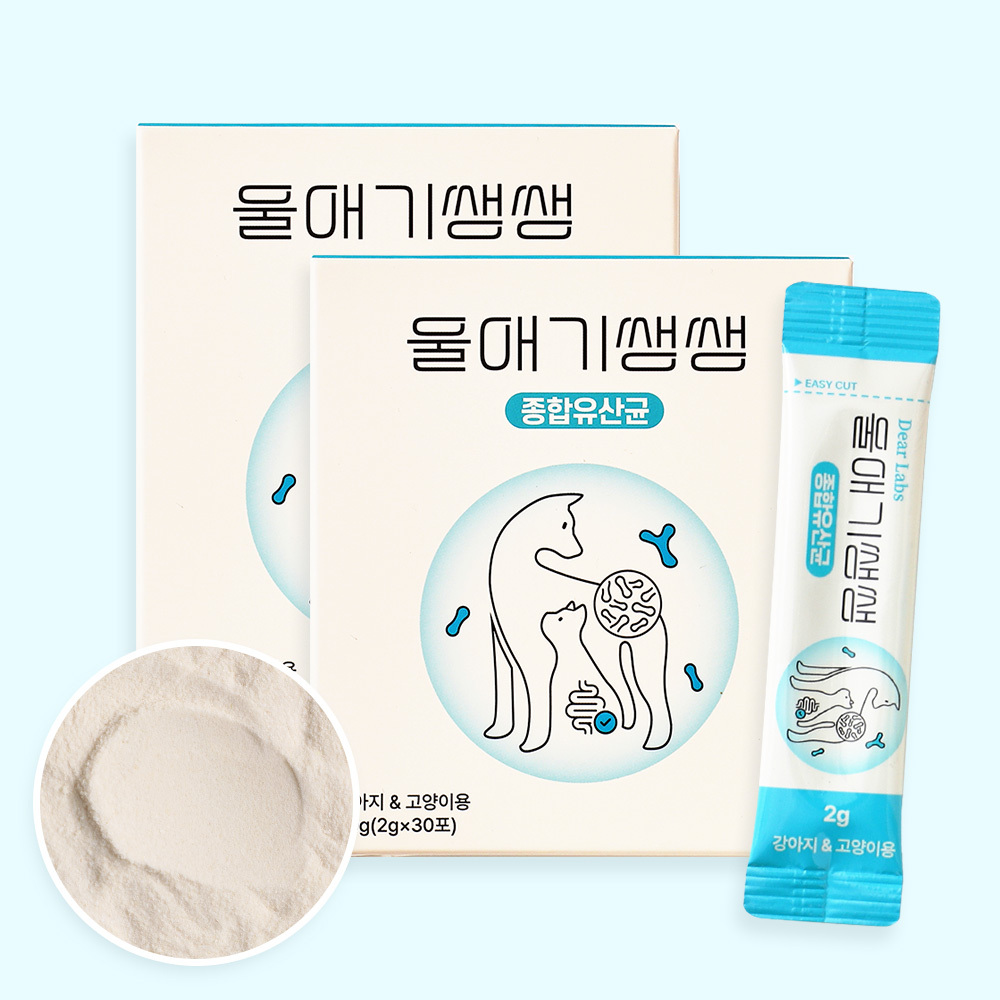 울애기쌩쌩 종합유산균 디어랩스 강아지유산균 프로바이오틱스 장 피부 면역력 30포, 2개 - 상품 이미지