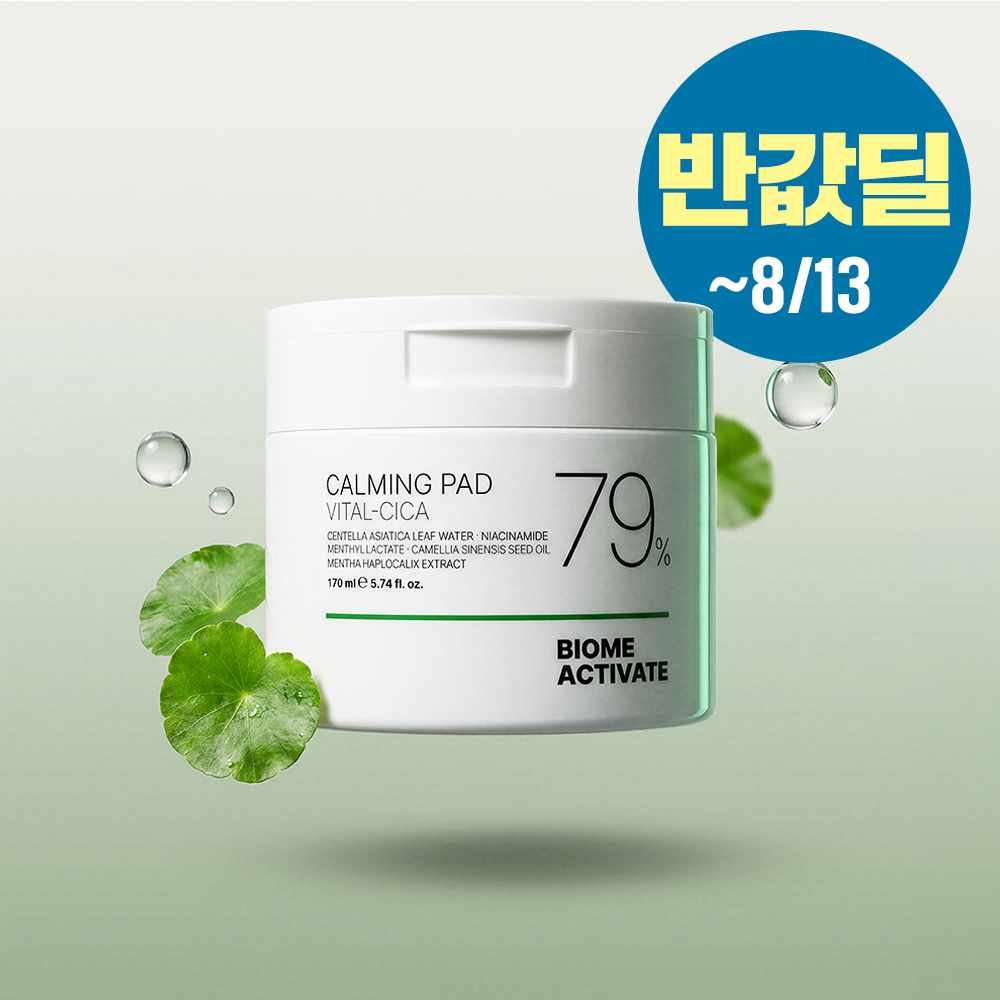 상품 이미지 1