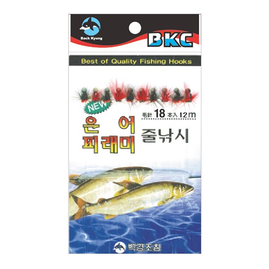백경 줄줄이 피래미 18본 12m 파리낚시 루어채비 - 상품 이미지