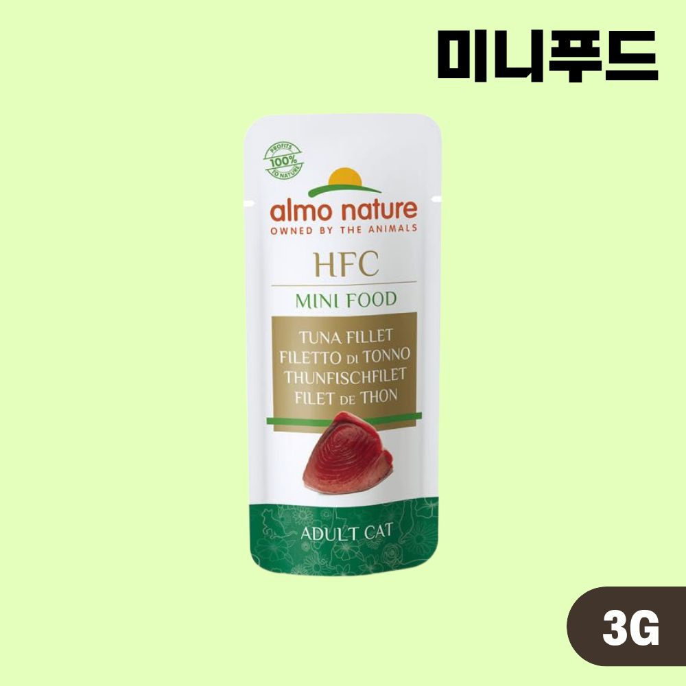 [복수5%] 알모네이쳐 미니푸드 참치살, 3g, 1개 - 상품 이미지