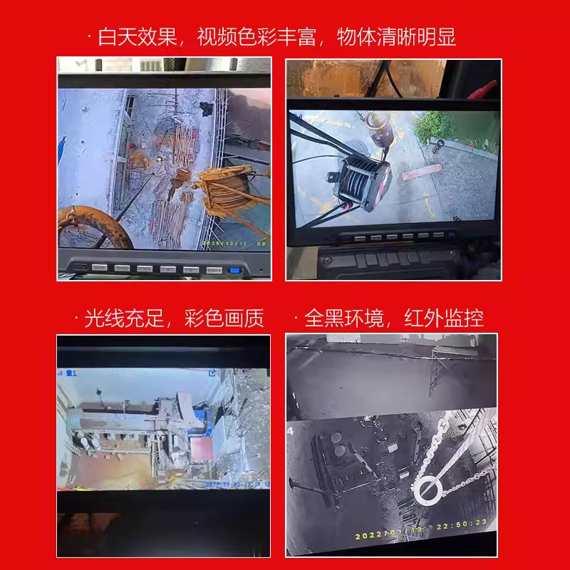 화물차 후방 카메라 트럭 덤프 용품 중장비 굴착기 용품 7인치 이미지 6