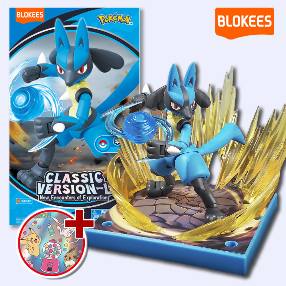 블로키 포켓몬스터 루카리오 피규어 프라모델 캐릭터 포켓몬 굿즈 장난감 스티커 세트 - 상세 이미지 5