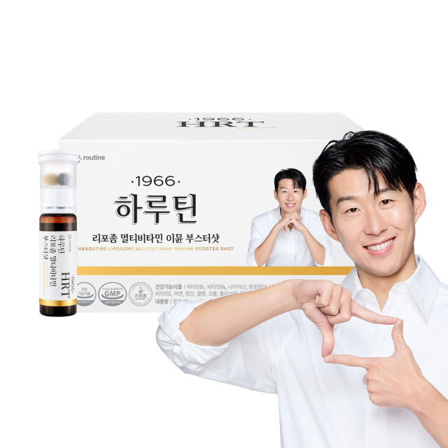 하루틴 리포좀 이뮨멀티비타민 부스터샷 30개입