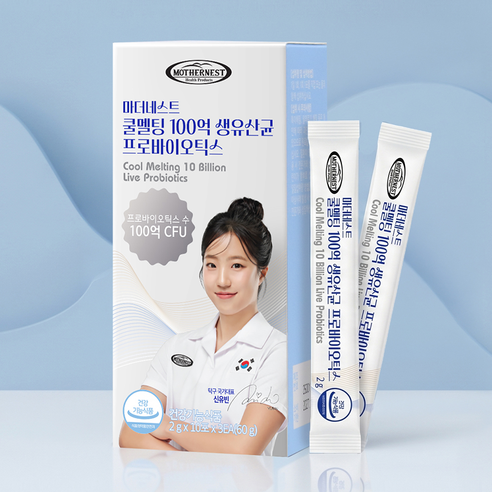 [리뉴얼] 마더네스트 쿨멜팅 100억 생유산균 프로바이오틱스 신유빈유산균 30포, 1개 - 상세 이미지 3