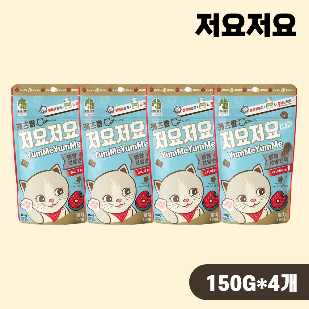 캐츠랑 저요저요 고양이 이빨과자 참치, 150g, 4개 - 상품 이미지