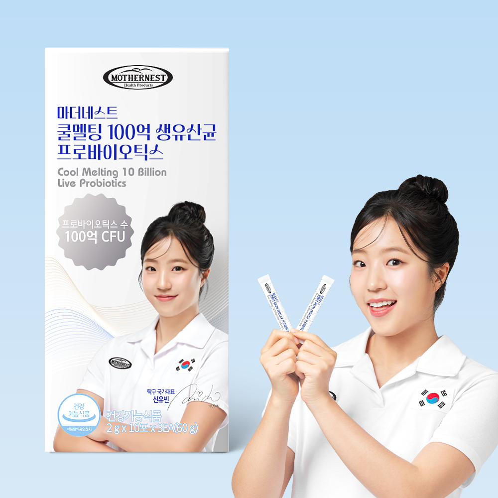 [리뉴얼] 마더네스트 쿨멜팅 100억 생유산균 프로바이오틱스 신유빈유산균 30포, 1개 - 상품 이미지