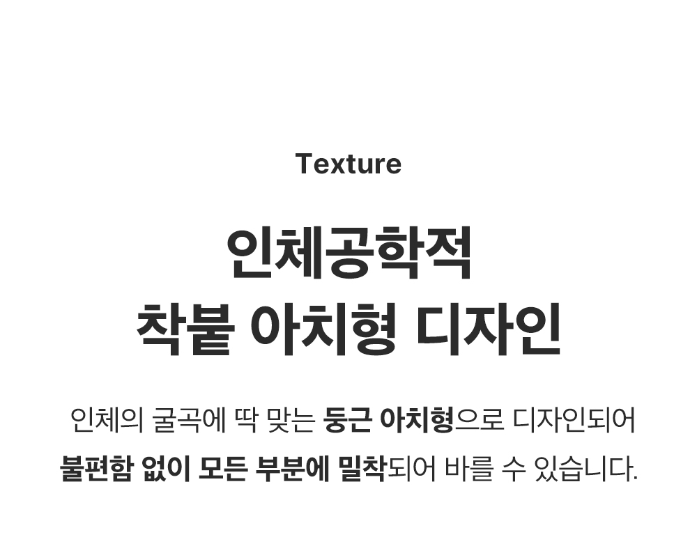 sungboon editor shea butter foot care