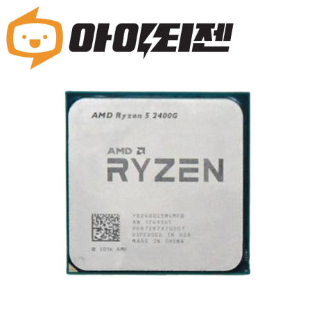 AMD AMD 라이젠 5 2400G