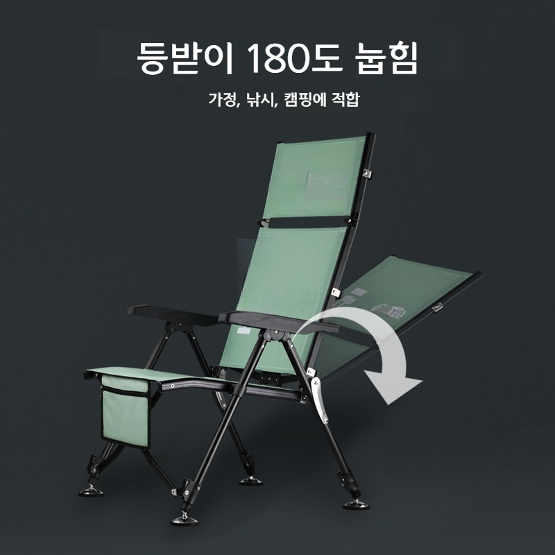 홍리 낚시 의자 접이식 다기능 야외 캠핑 의자 진녹색 패키지 1 기본 - 상품 이미지