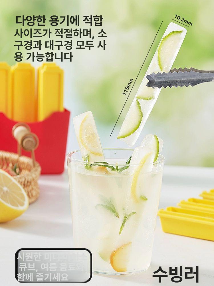 얼음틀 감자튀김 모양 실리콘 과일 아이스 큐브 메이커 주방용 가정용 - 상세 이미지 3