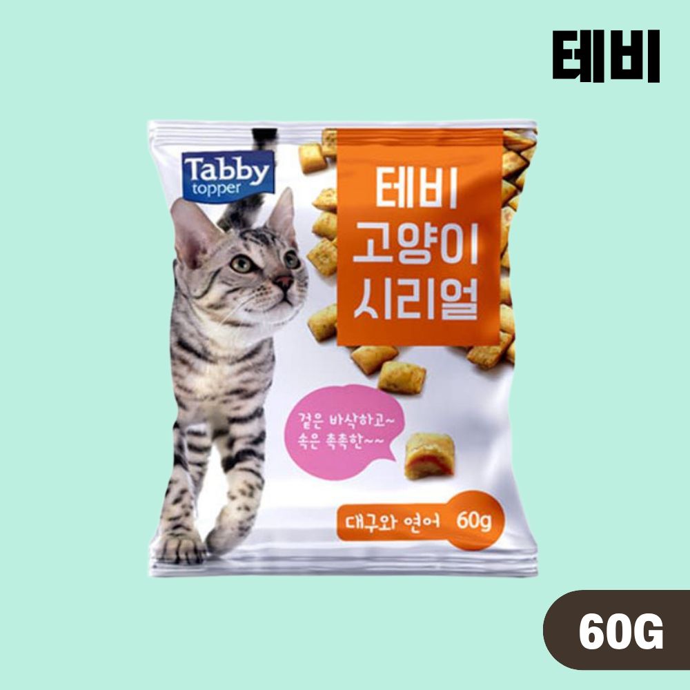 테비 시리얼 고양이 이빨과자 스낵 대구 연어, 60g, 1개 - 상품 이미지