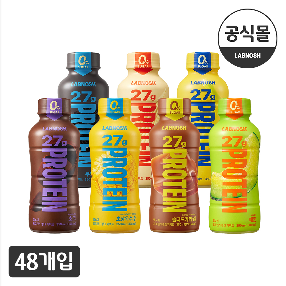 랩노쉬 프로틴 드링크 퍼펙트 350ml 7종 48개 단백질27g 제로슈거 단백질음료 - 상세 이미지 2