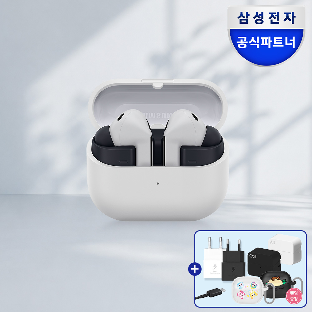 삼성전자 갤럭시 버즈3 FE 무선 블루투스 이어폰 ANC SM-R420 그레이