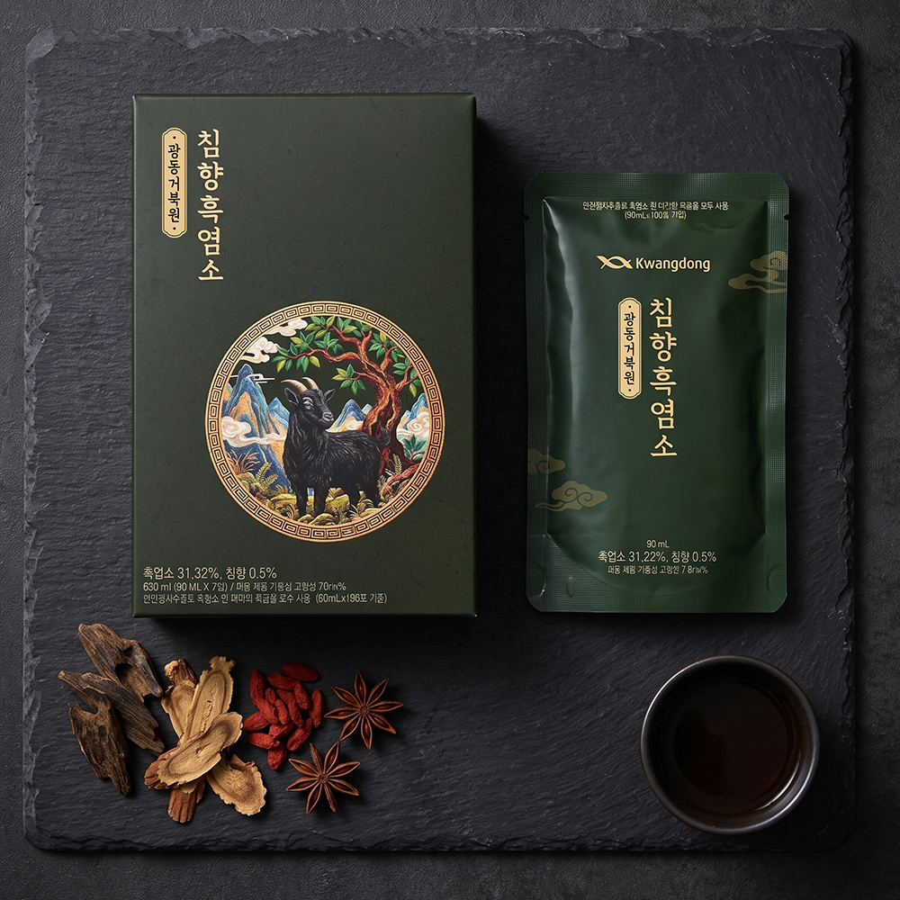 광동거북원 침향 흑염소 즙 진액 액기스 90ml 7포 - 상세 이미지 5