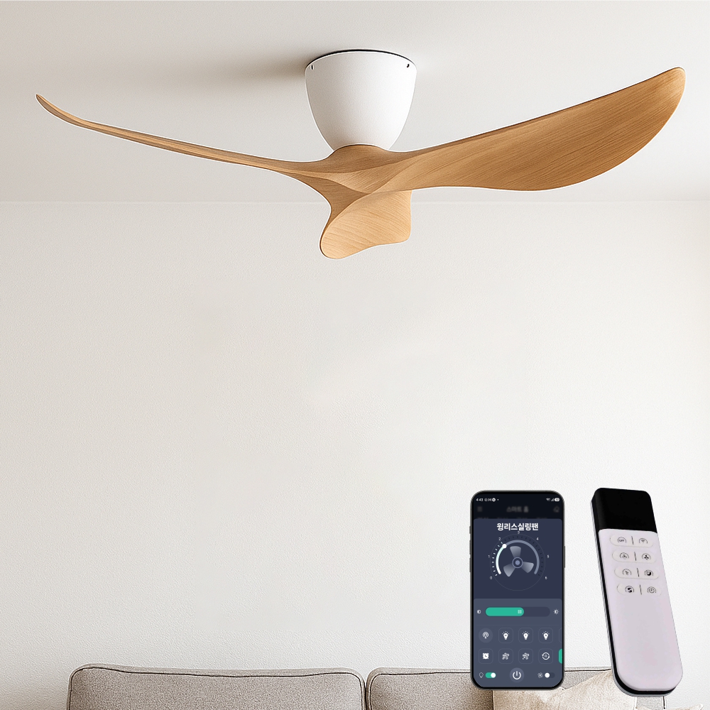 에어룩스 울트라 실링팬 스마트 IOT 136Cm(54인치) 라이트우드 안방 거실 씰링팬 - 상품 이미지