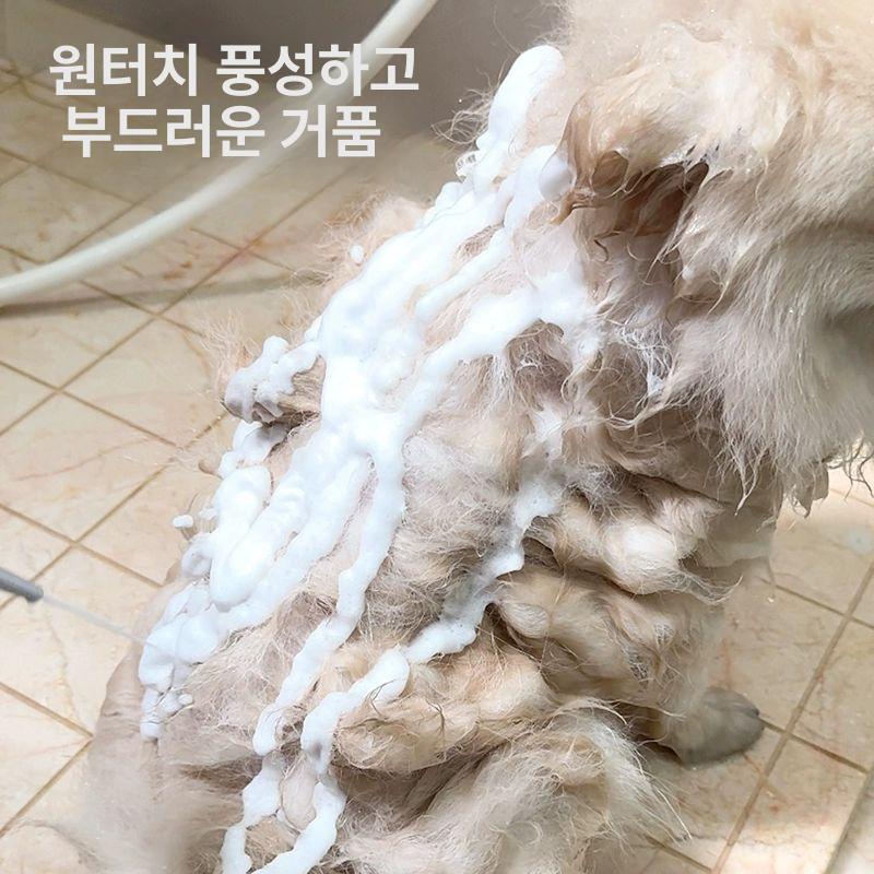 전문가용 거품중화기 충전식 살롱용품 헤어케어 분무 폼클리너 매직건 - 상세 이미지 3