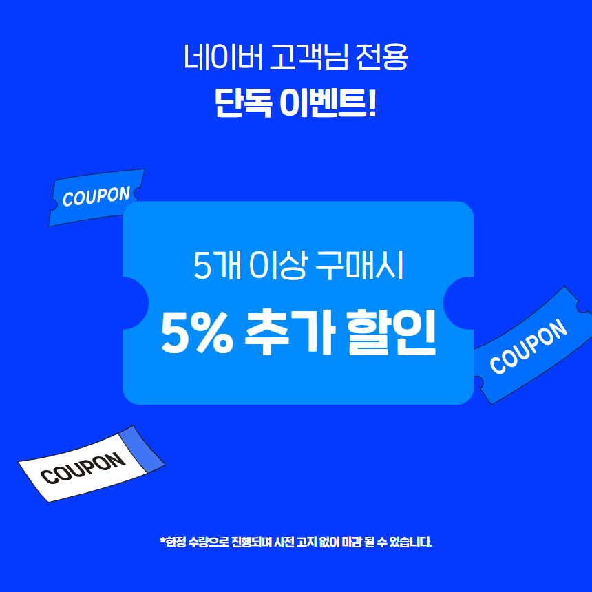 삭스피아 여름 발가락 양말 쪼리 오픈토 무좀 양말 - 상세 이미지 2
