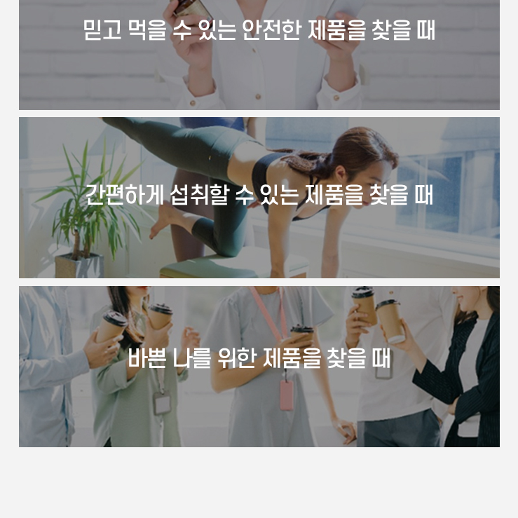 베르베린 1통 BERBERINE 매자나무열매 추출물 - 상세 이미지 5