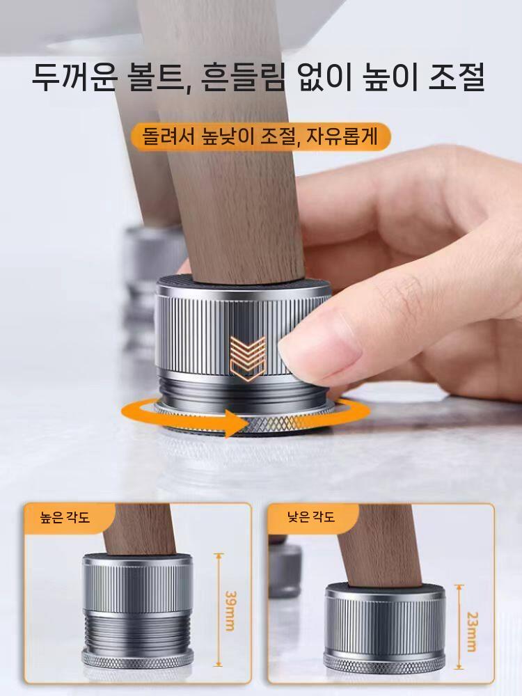 가구다리 높이조절 받침 소파다리 침대다리 테이블다리 메탈 회색 23-37mm 4개 - 상세 이미지 3